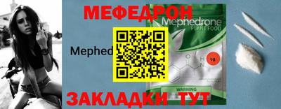 дистиллят марихуана Аша
