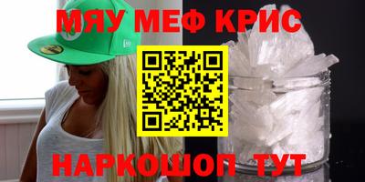 дистиллят марихуана Аша