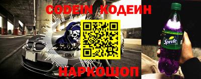 хмурый Ачхой-Мартан