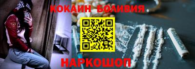 мефедрон VHQ Баксан