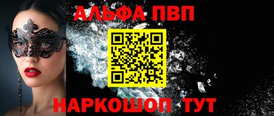 хмурый Ачхой-Мартан