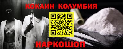 хмурый Ачхой-Мартан