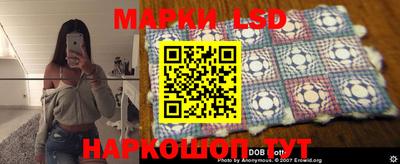 хмурый Ачхой-Мартан