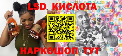 дистиллят марихуана Аша