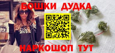 хмурый Ачхой-Мартан