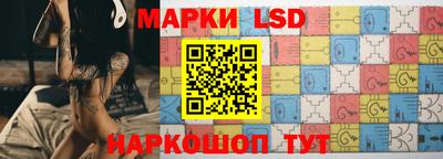дистиллят марихуана Аша