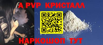 дистиллят марихуана Аша