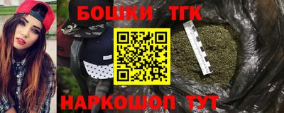 хмурый Ачхой-Мартан