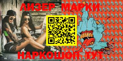 хмурый Ачхой-Мартан