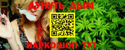 хмурый Ачхой-Мартан