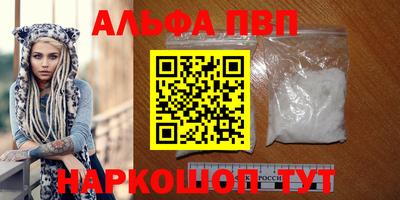 дистиллят марихуана Аша