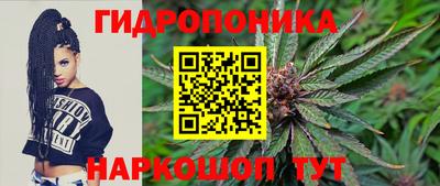 хмурый Ачхой-Мартан