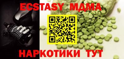 дистиллят марихуана Аша