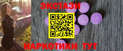 дистиллят марихуана Аша