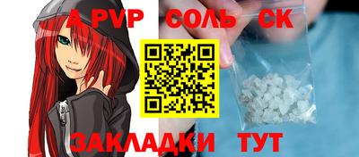 хмурый Ачхой-Мартан