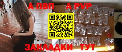дистиллят марихуана Аша