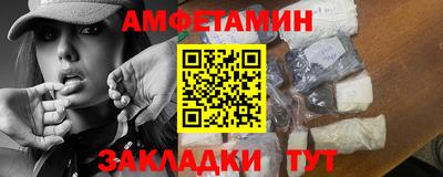 дистиллят марихуана Аша