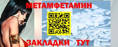 дистиллят марихуана Аша