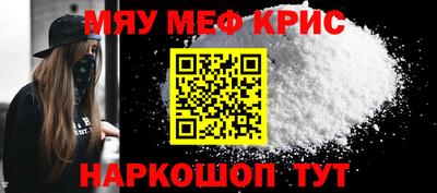 хмурый Ачхой-Мартан